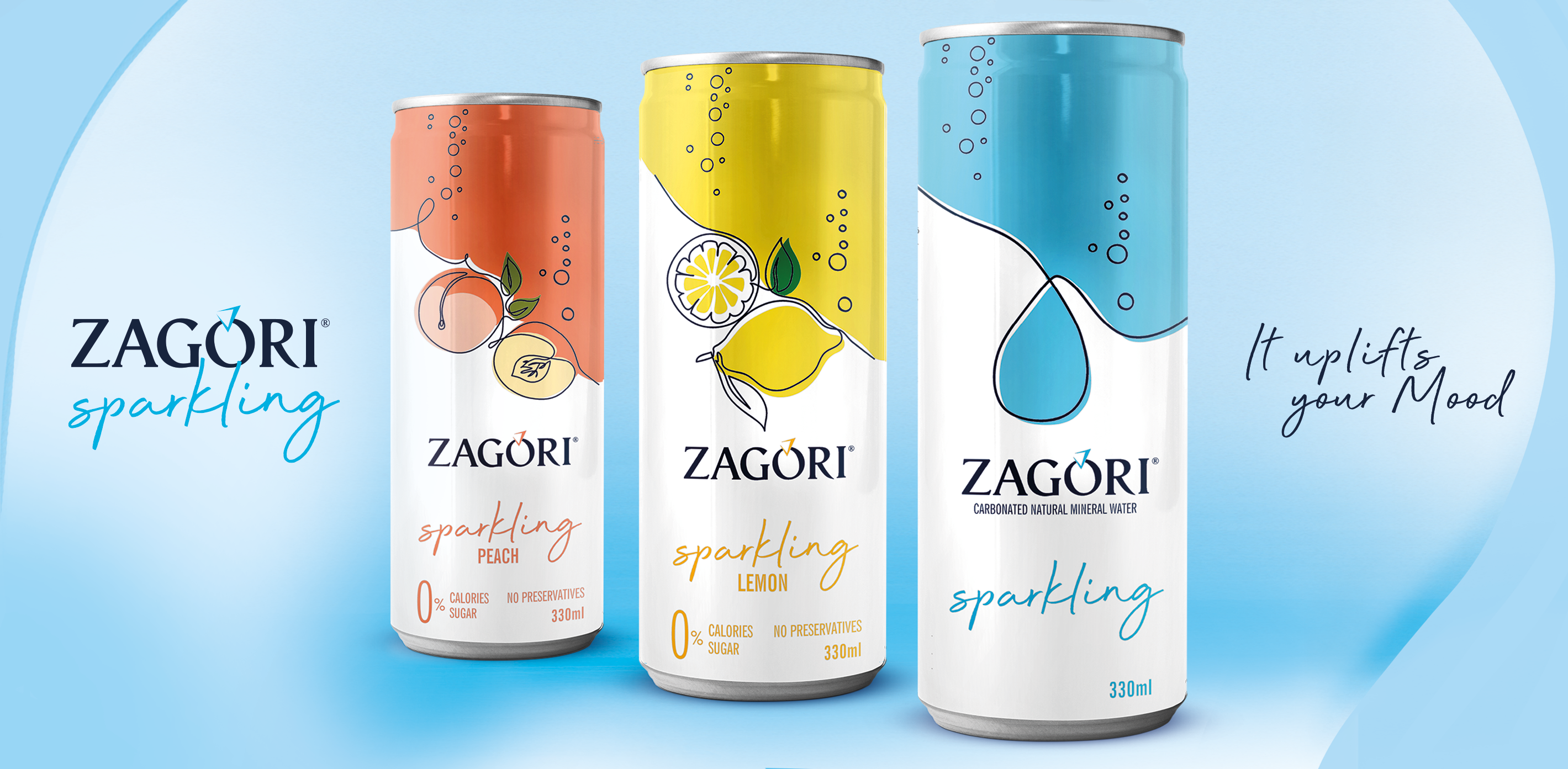 Zagori Sparkling Lemon 330 ml